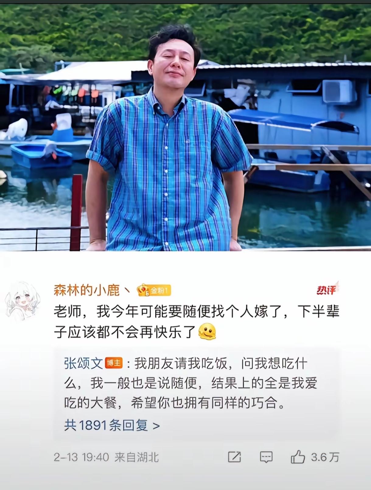 这个世界有爱，可是，爱有新鲜感，会过期，没有谁会一成不变的爱一个人！
这个世界可