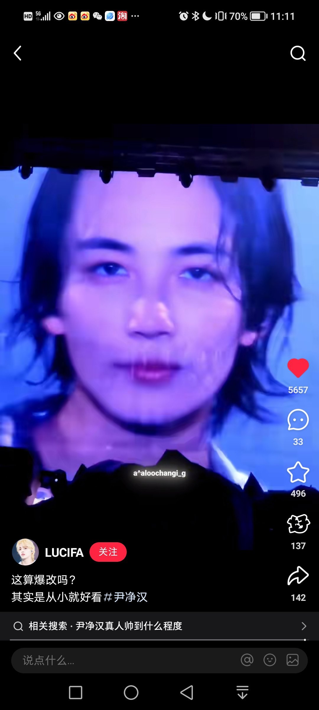 很适合大屏的一张脸 ​​​