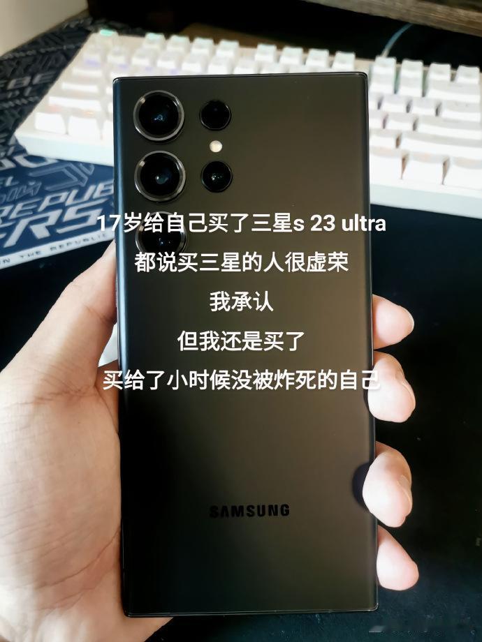 都说买三星的人很虚荣，我也是这么认为[看]但不妨碍我买，三星的优势是有的，屏幕、