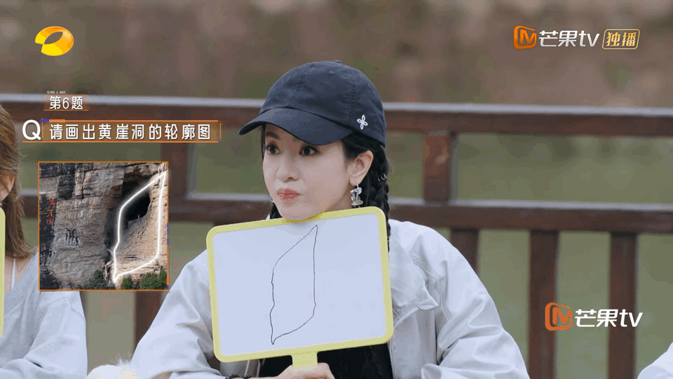 李晟一笔勾出了山西地图 一听要画画，李晟那股劲儿就来啦[doge][doge]毫