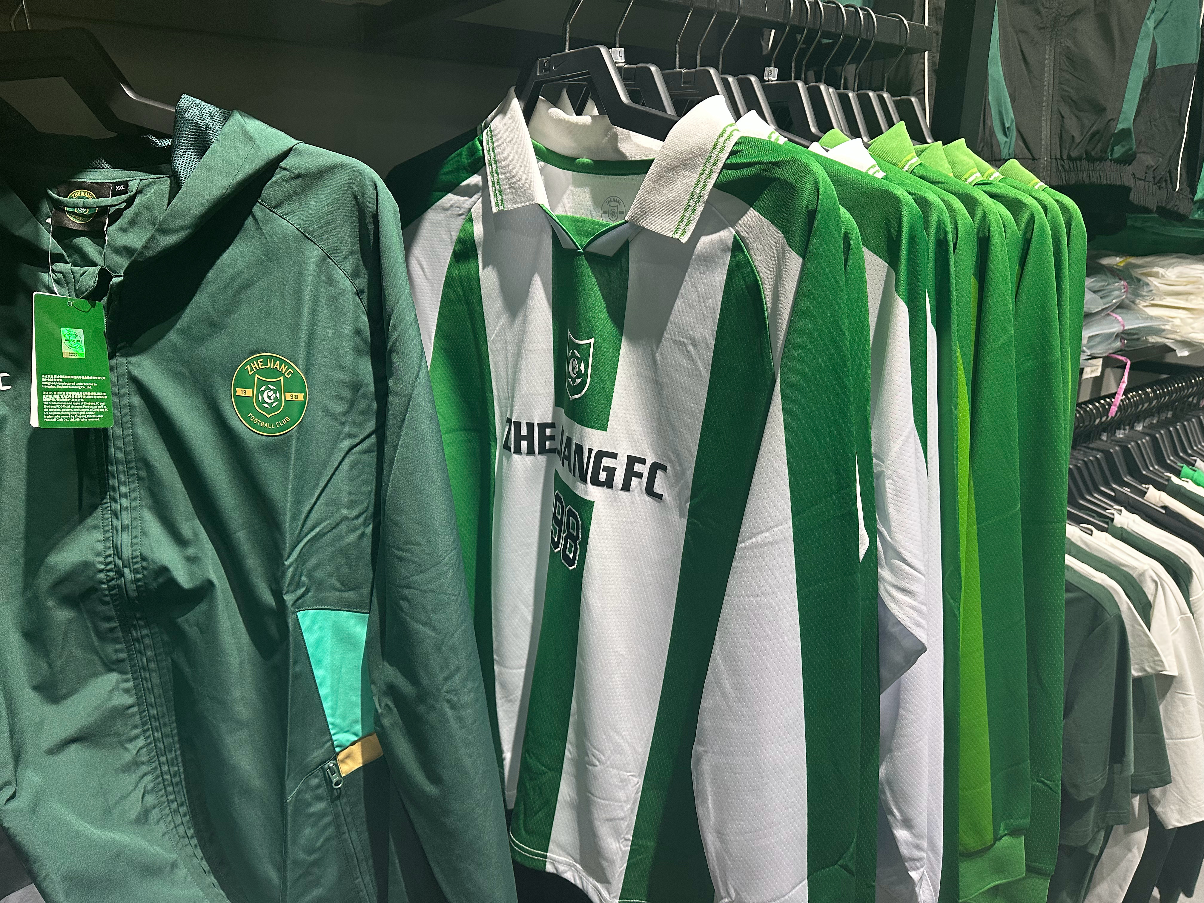 我浙江绿城的球衣，总让我想起圆神 杭州·黄龙体育中心体育场