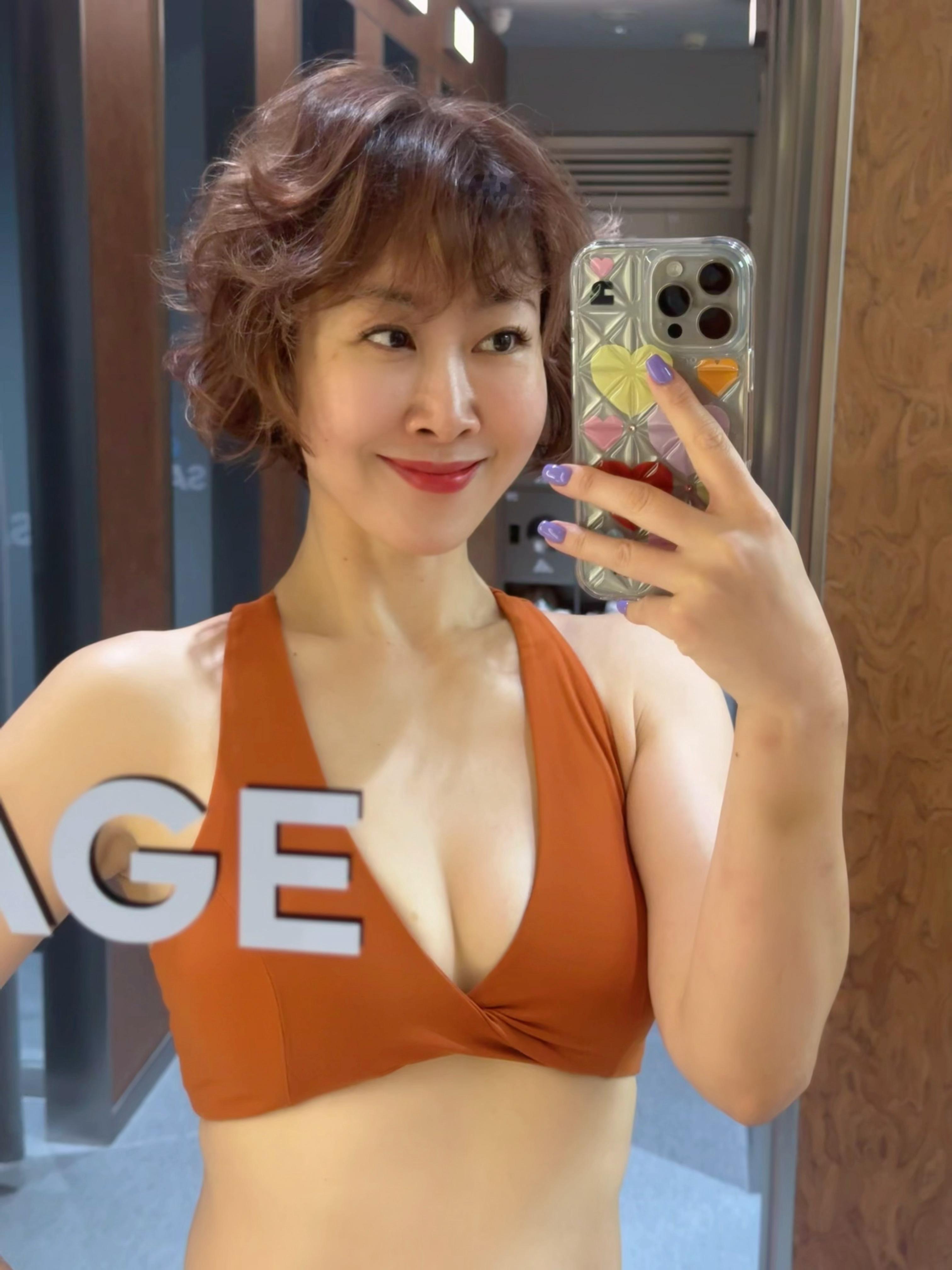 穿好看的衣服👗 练有劲的身材 做哇塞的女人👩 