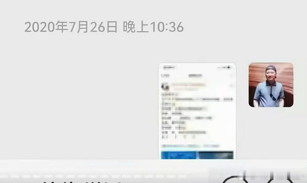 严军还给严浩翔发贺峻霖严军给严浩翔发贺峻霖 严军晒与严浩翔聊天记录 因为人家都发