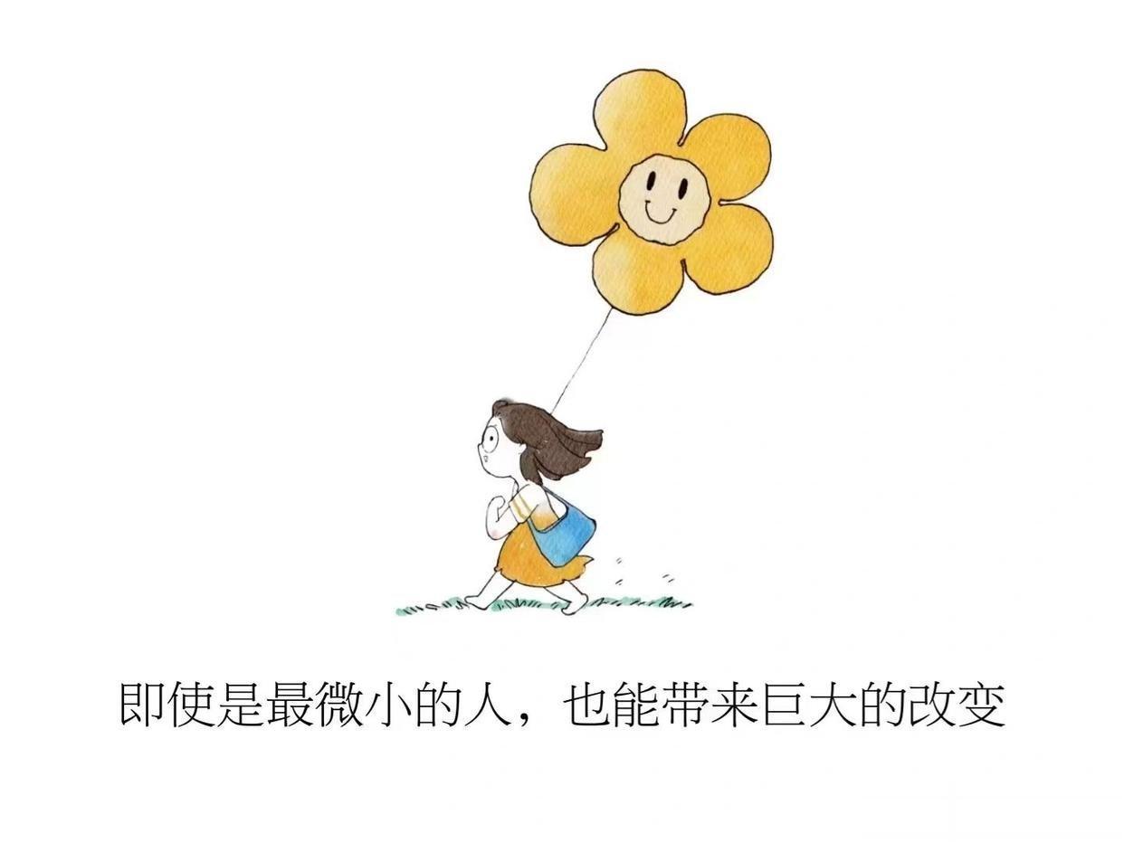 ᰔᩚ ²⁰²³/₁₀.₁₆  周⃝①💭🌤◡̈°♡ͥ