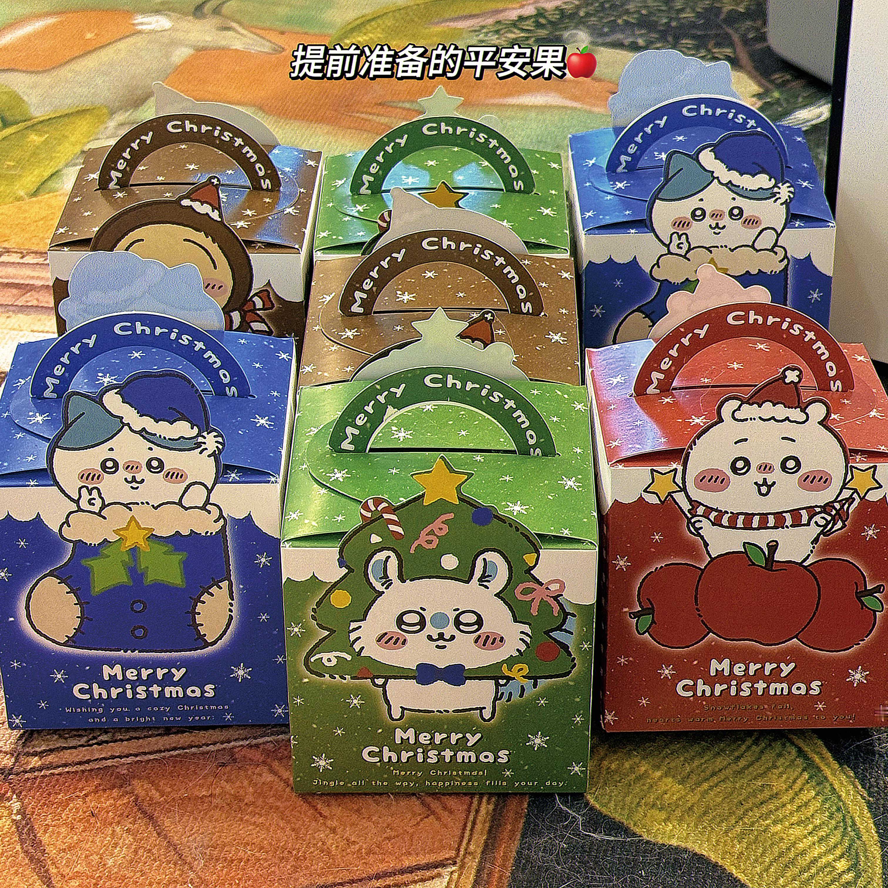 圣诞快乐🎄💝✨ 