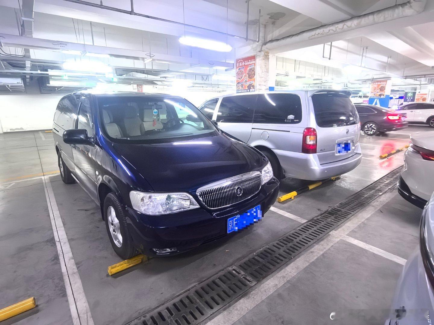 淘一个2004年的原装中网。（挺合适两辆同时出发采购年货。（承载着一大家子） 北