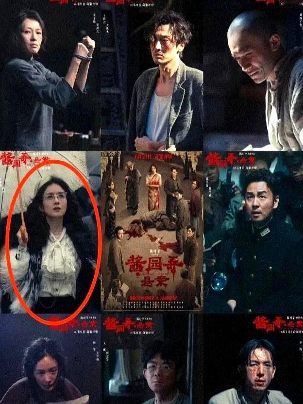 赵丽颖画风跟其他人格格不入

一开始我以为是演员的问题

特意查了故事原型，让我