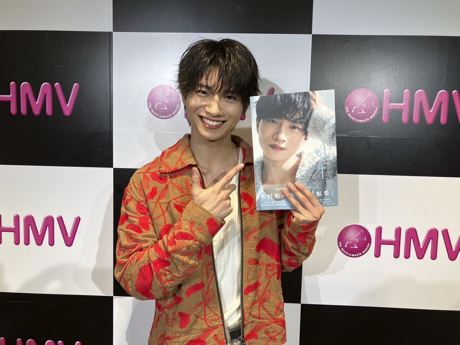 HMVエソラ池袋（【木村魁希】本日は『木村魁希写真集「魁希」』発売記念イベントに