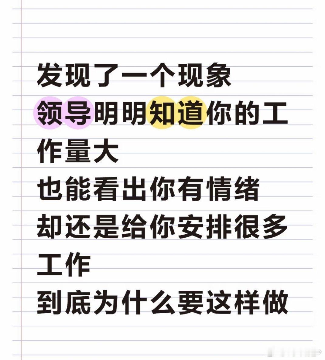 当你负重前行的时候，必定有狗不劳而获搞笑幽默