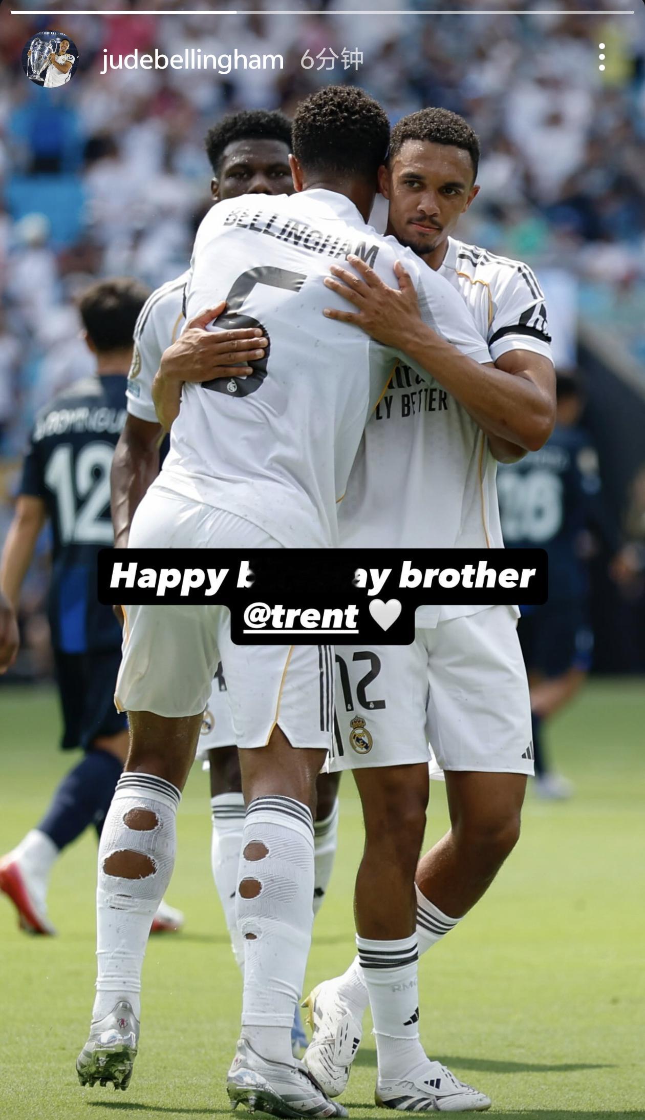 快拍更新祝阿诺德生日快乐🎂🥳贝林厄姆[超话] ​​​