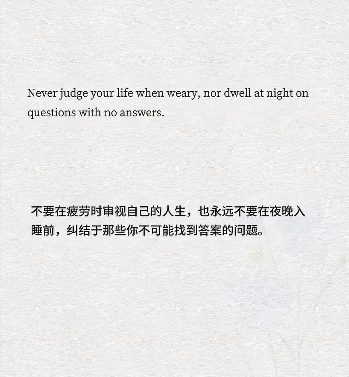 要命啊！好喜欢这句啊！ 