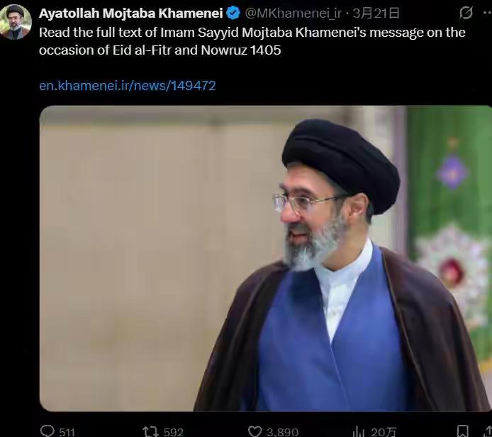 伊朗的新年都是在每年的3月21号。也就在3月21日伊朗新年诺鲁孜节的当天，伊朗的