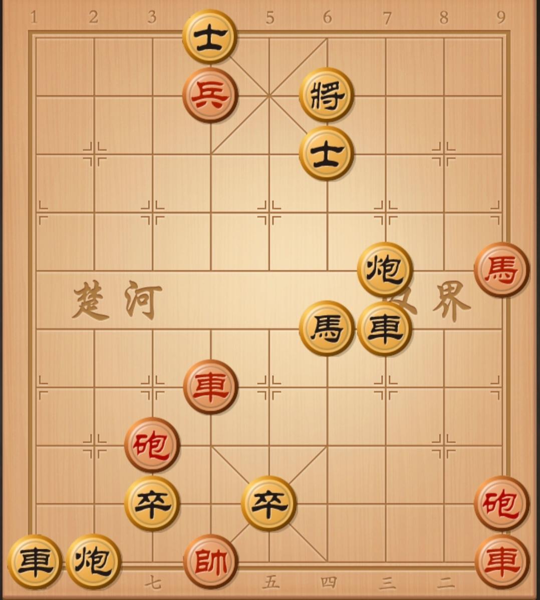 各位棋友，看看评论区棋友写出来的棋谱对不对，有疑问在评论告诉他，最快几步杀呢？你
