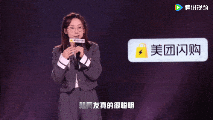 影视区民生凋敝评论区文艺复兴脱口秀和Ta的朋友们 鸟鸟说得太对了！如今观众看剧多