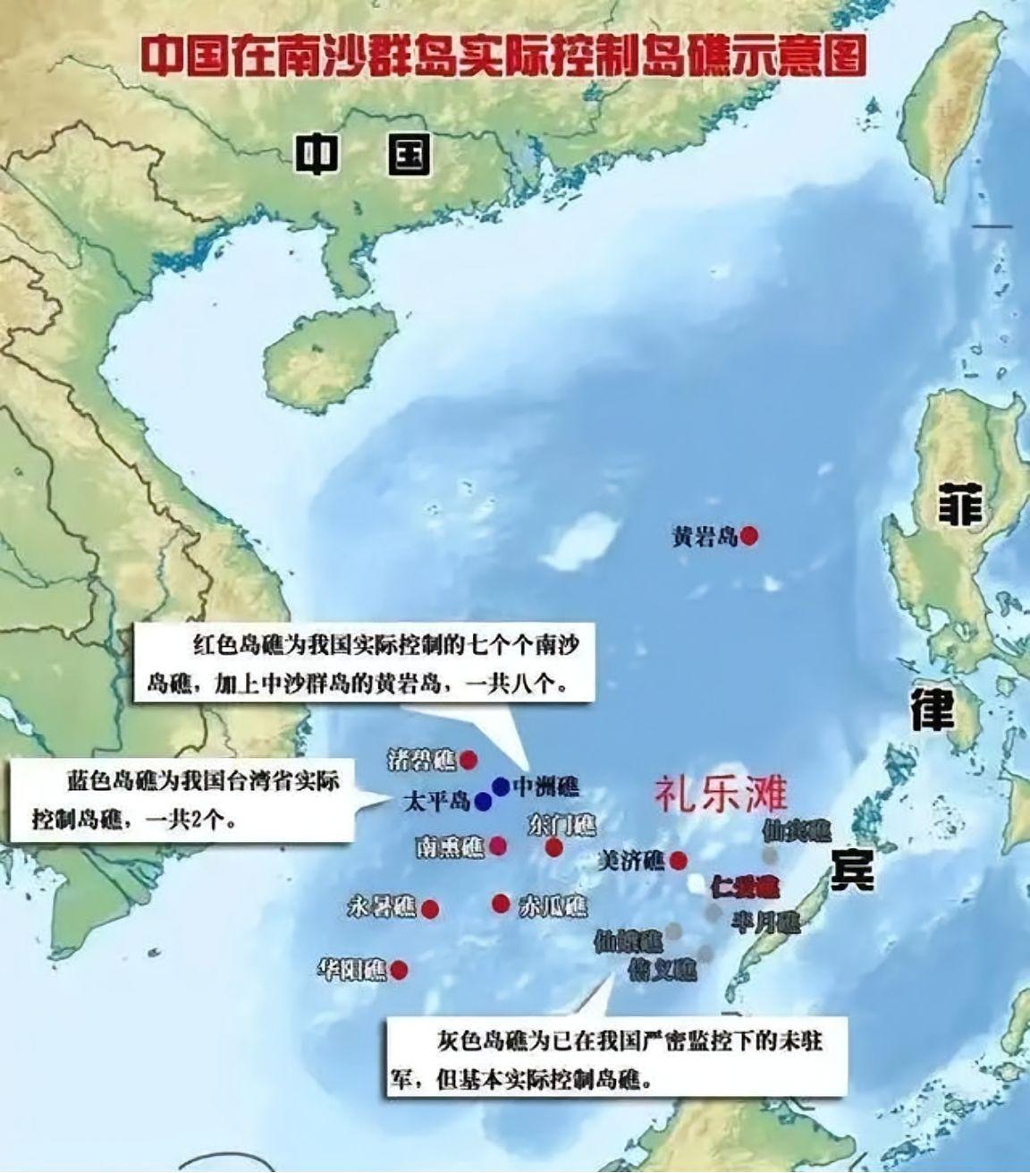 南海已经不是以前的南海了！再继续闹下去，我们就应该考虑将整个菲律宾来作为中华民族