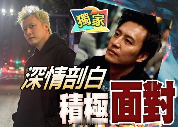 【On.cc】張建聲患情緒病沒有諱疾忌醫　望外界包容不要加負面標籤藝人張建聲（J