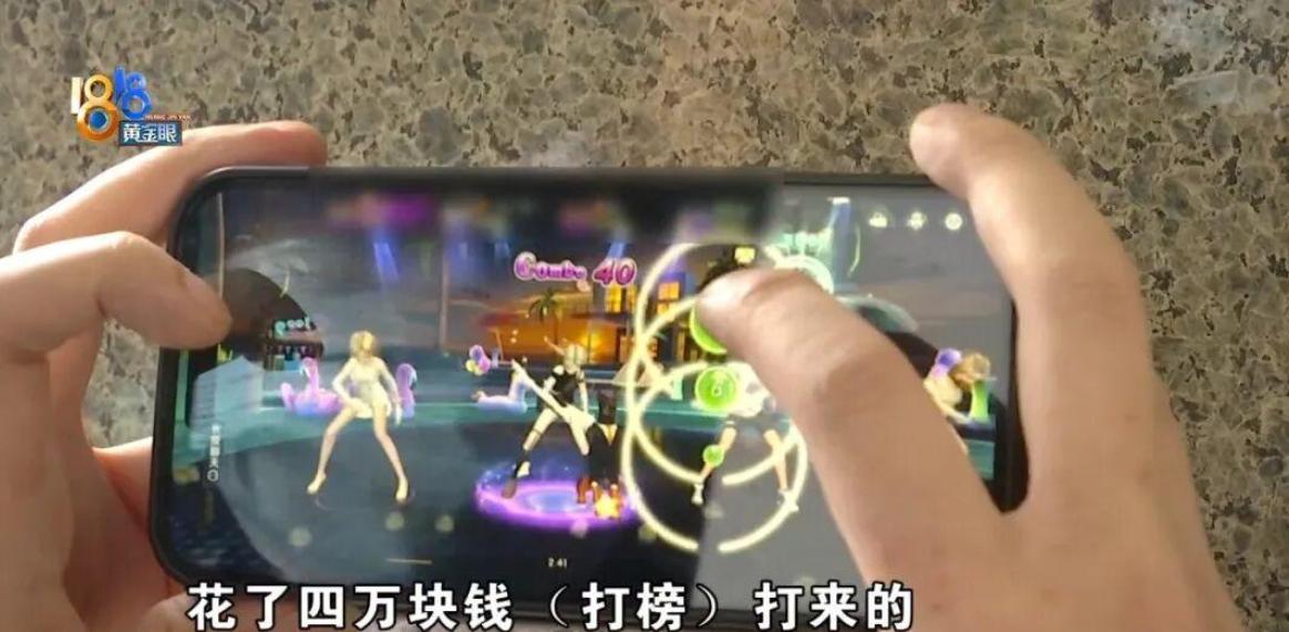 充 60 万玩了 4 年的手游说停就停？补偿方案直接把老玩家气炸。这位玩家四年里