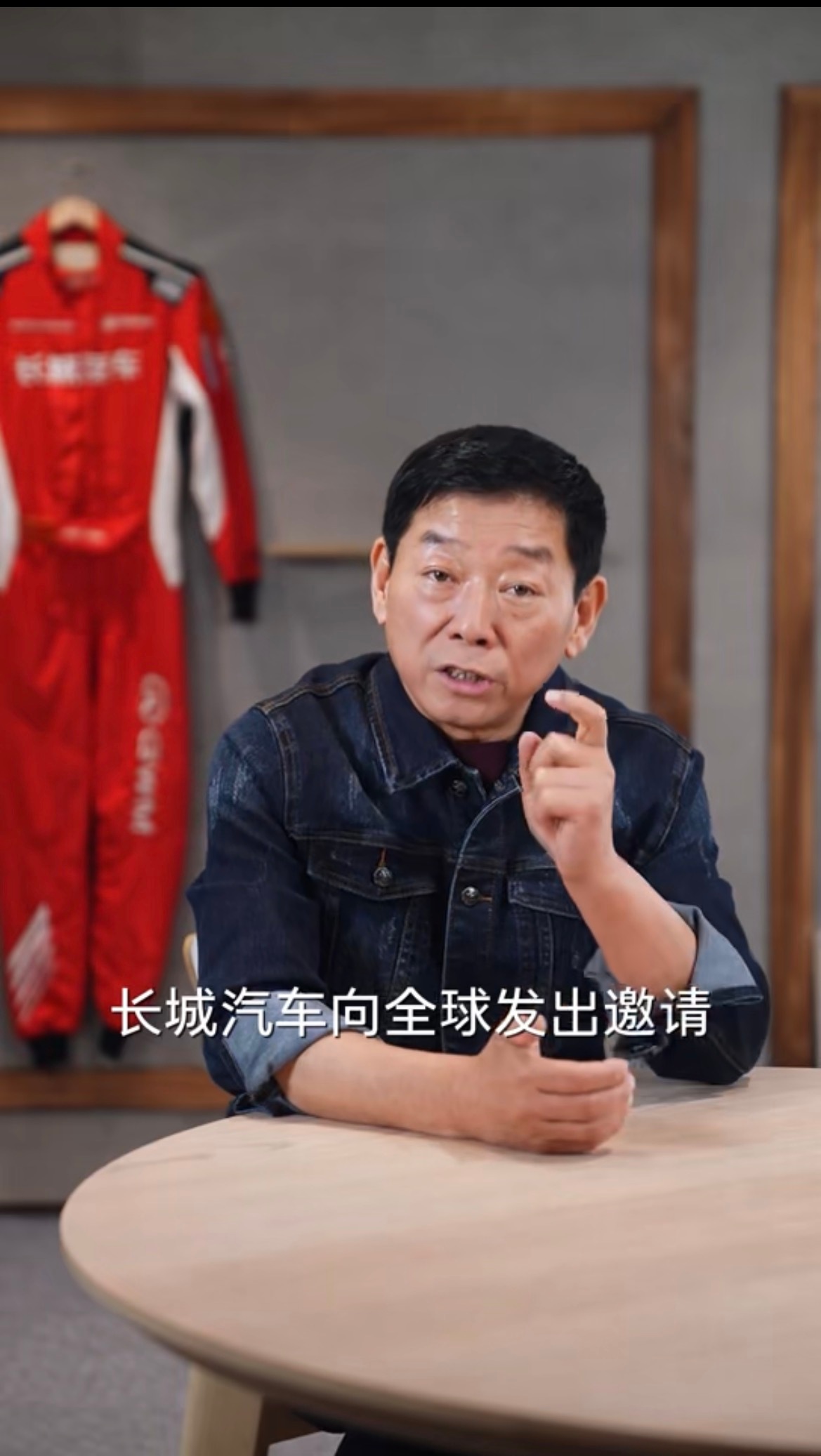 长城高调宣布出征2026环塔拉力赛，魏总亲自向全球招募环塔车手组建厂队！如果是单