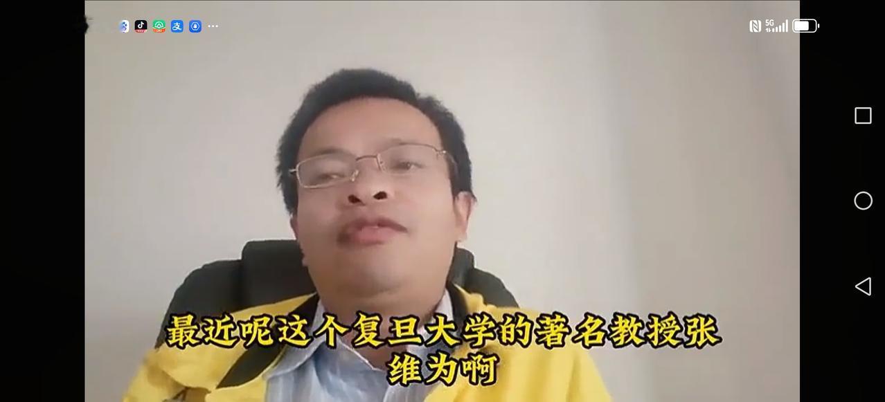 【张大师在复旦大学演讲】
受到学生们的追捧
这位博主得到一个结论，让人震碎三观，