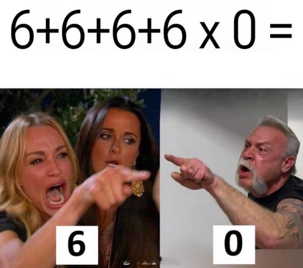 数学#meme##me_irl# ​​​