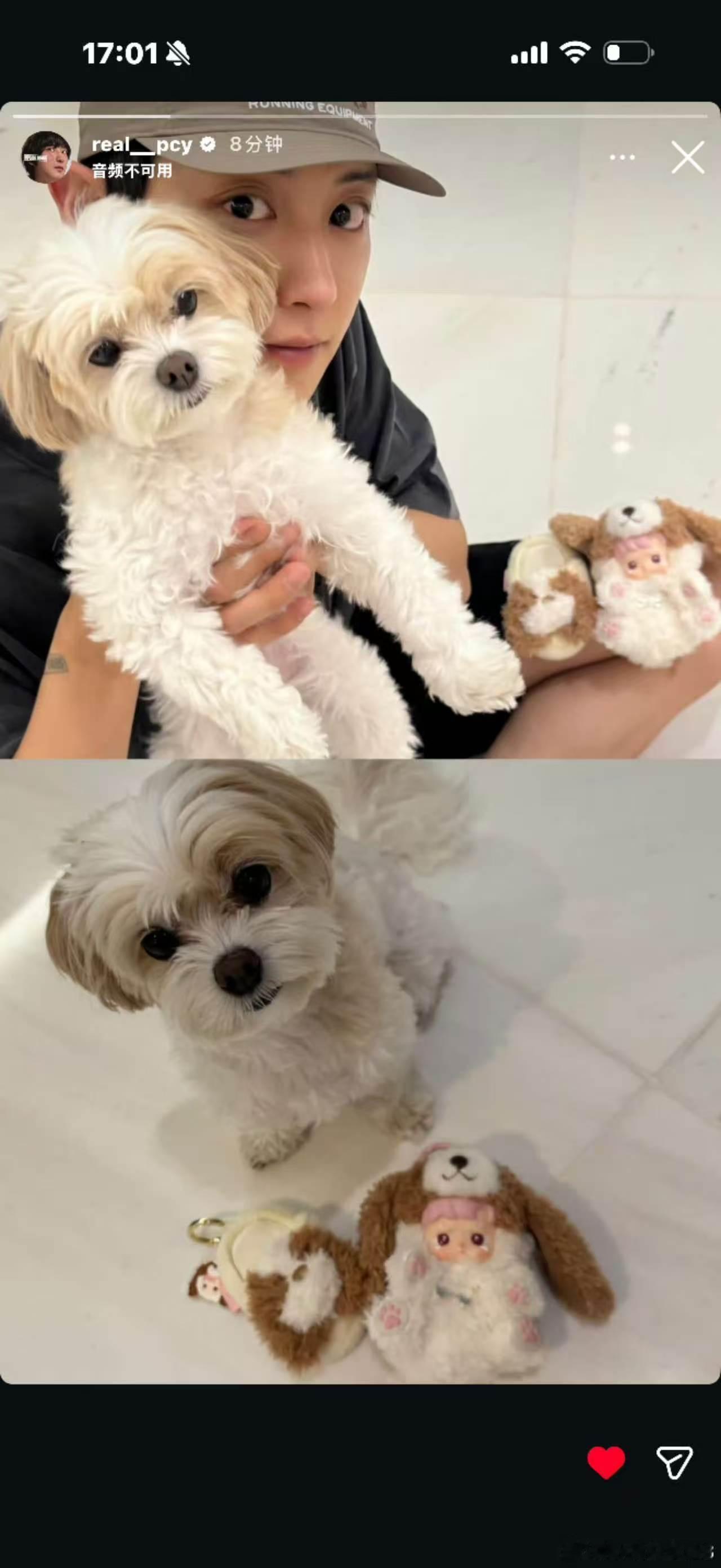 二次认证 这个哭哭不就是扎特本特嘛 