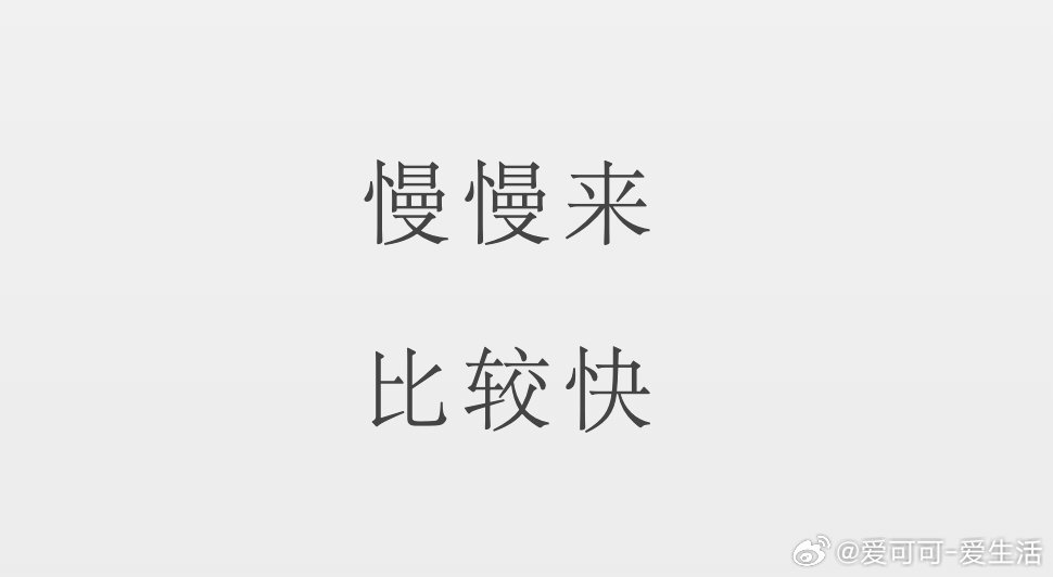 早！[太阳] 早安 ​​​