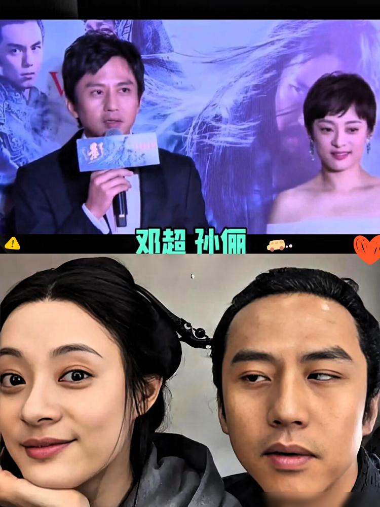 我能接受邓超46岁了， 也能接受邓超孙俪有孩子了， 但真的接受不了，46岁的邓超