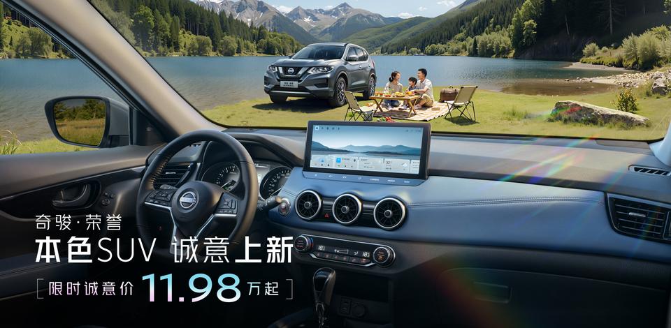 玩价格战还得看