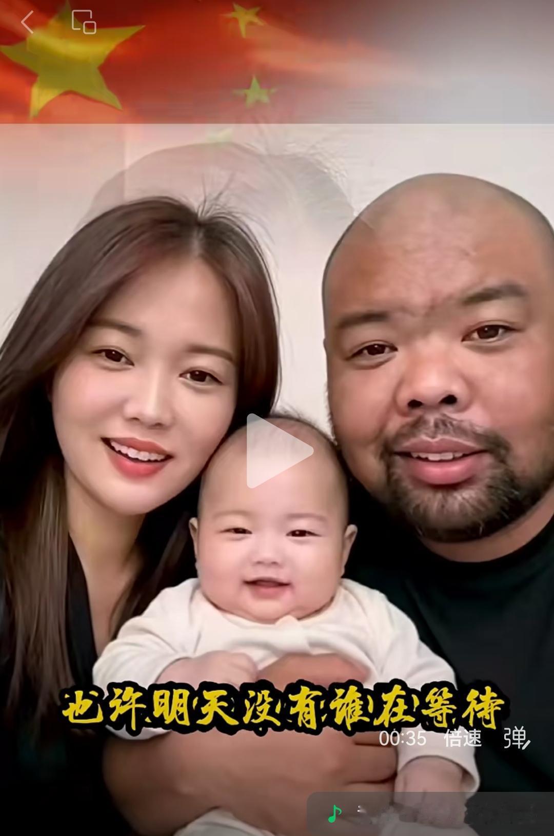 看到这张全家福，一家三口，女的漂亮似仙女，男的长相似野兽！
说什么赖蛤蟆吃不到天