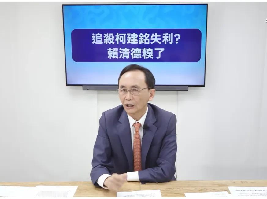 美丽岛电子报董事长吴子嘉说，柯铭会被赖某人整的坐牢。
大家都知道赖某人是一个刚愎