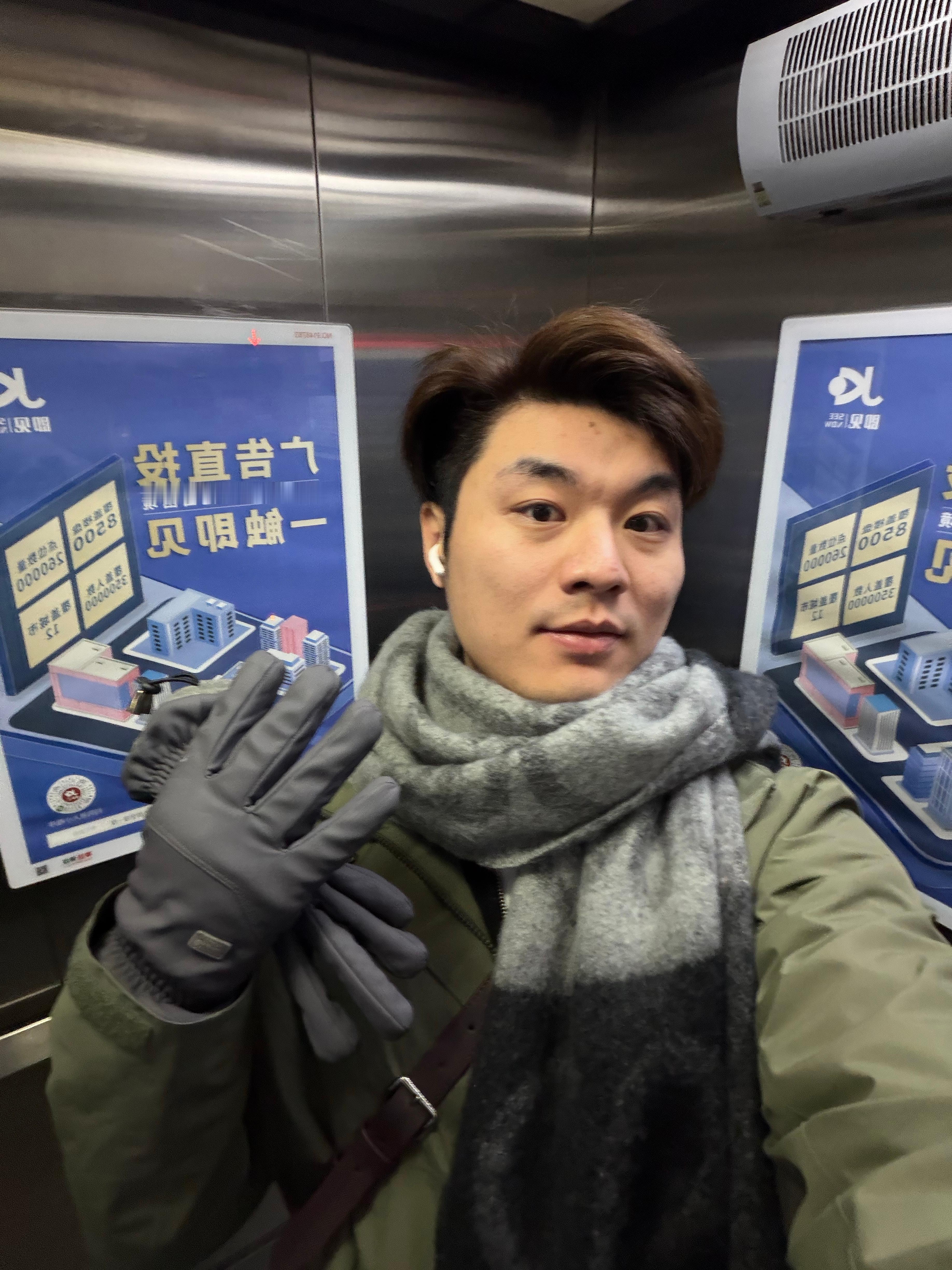 深圳，我真的没空跟你闹了…怎么可以一下直接去到13°C了昨天还是25°C穿短袖这