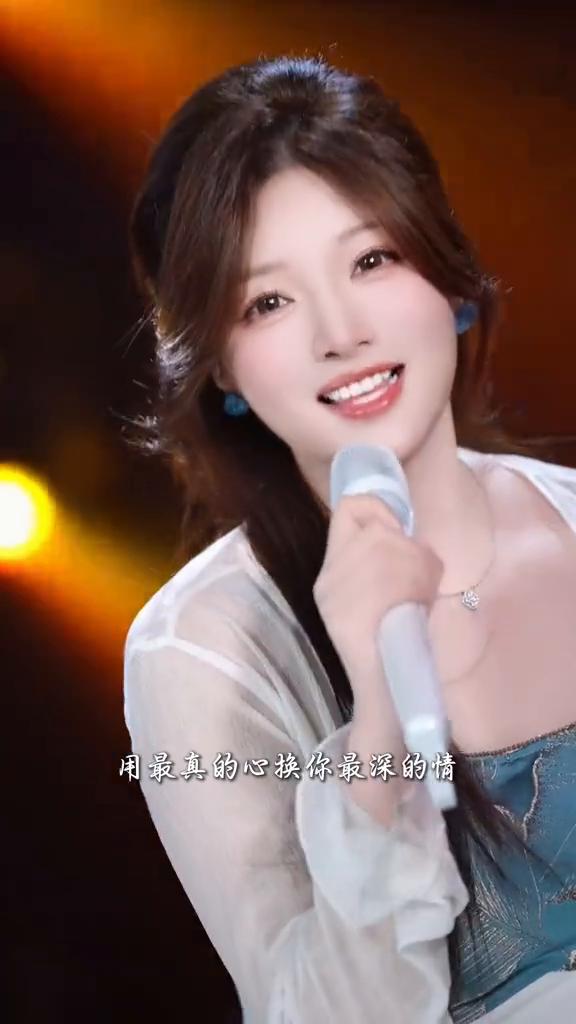 《怨苍天变了心》。
如果让我遇见你，而你正当年轻，用最真的心换你最深的情。如果让