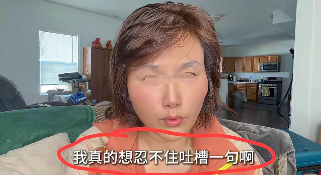 旅居美国多年的华人女子回国吐槽:国内餐厅里面的菜的分量实在太少了 