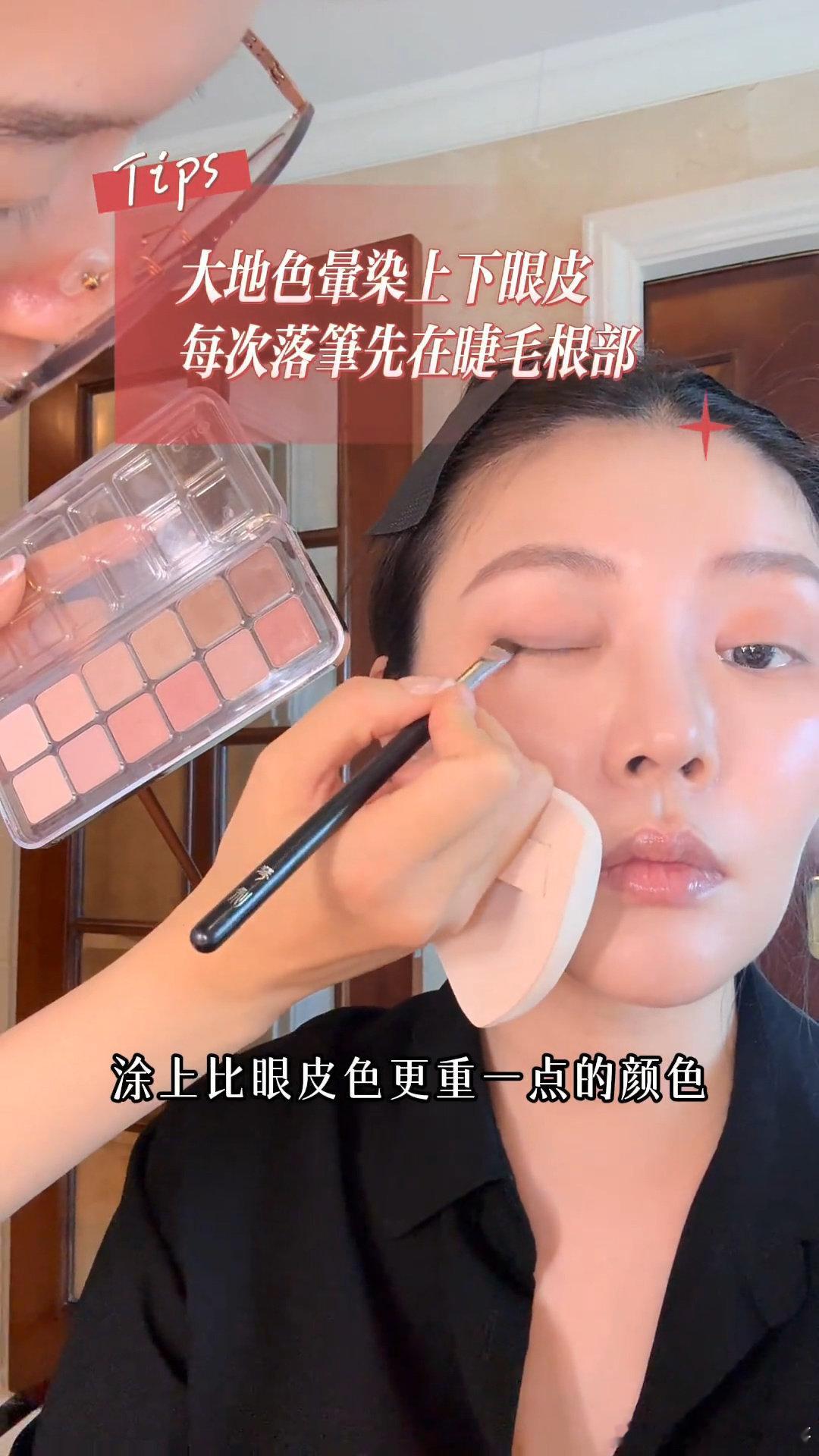 徐冬冬周淇妆容vlog低智商犯罪解锁三江口大姐大妆容密码，徐冬冬分享周淇妆造小心