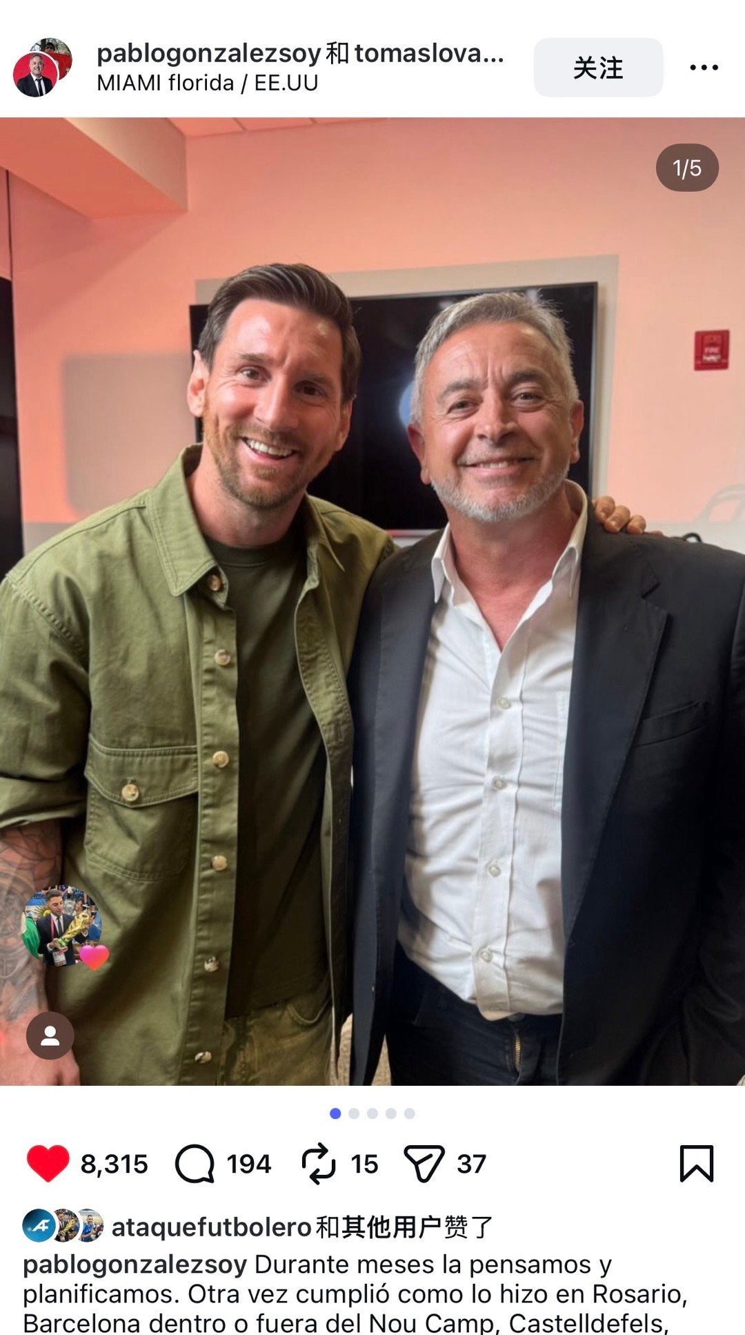 【永远记得任何对自己发出善意的人的小梅】我们花了几个月的时间思考和计划。他再次不