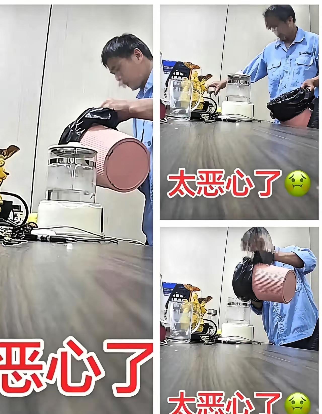 江苏这个办公室监控，看得人头皮发麻。一个保洁大叔，趁着四下无人，拎起垃圾桶里的脏