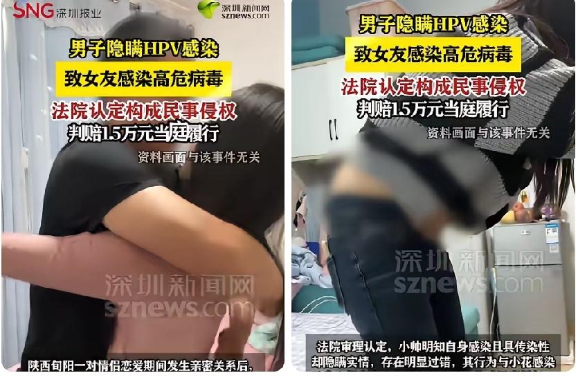 陕西旬阳这起婚恋纠纷，看完让人又气又无奈。
 
女子小花抱着结婚的想法和男友小帅