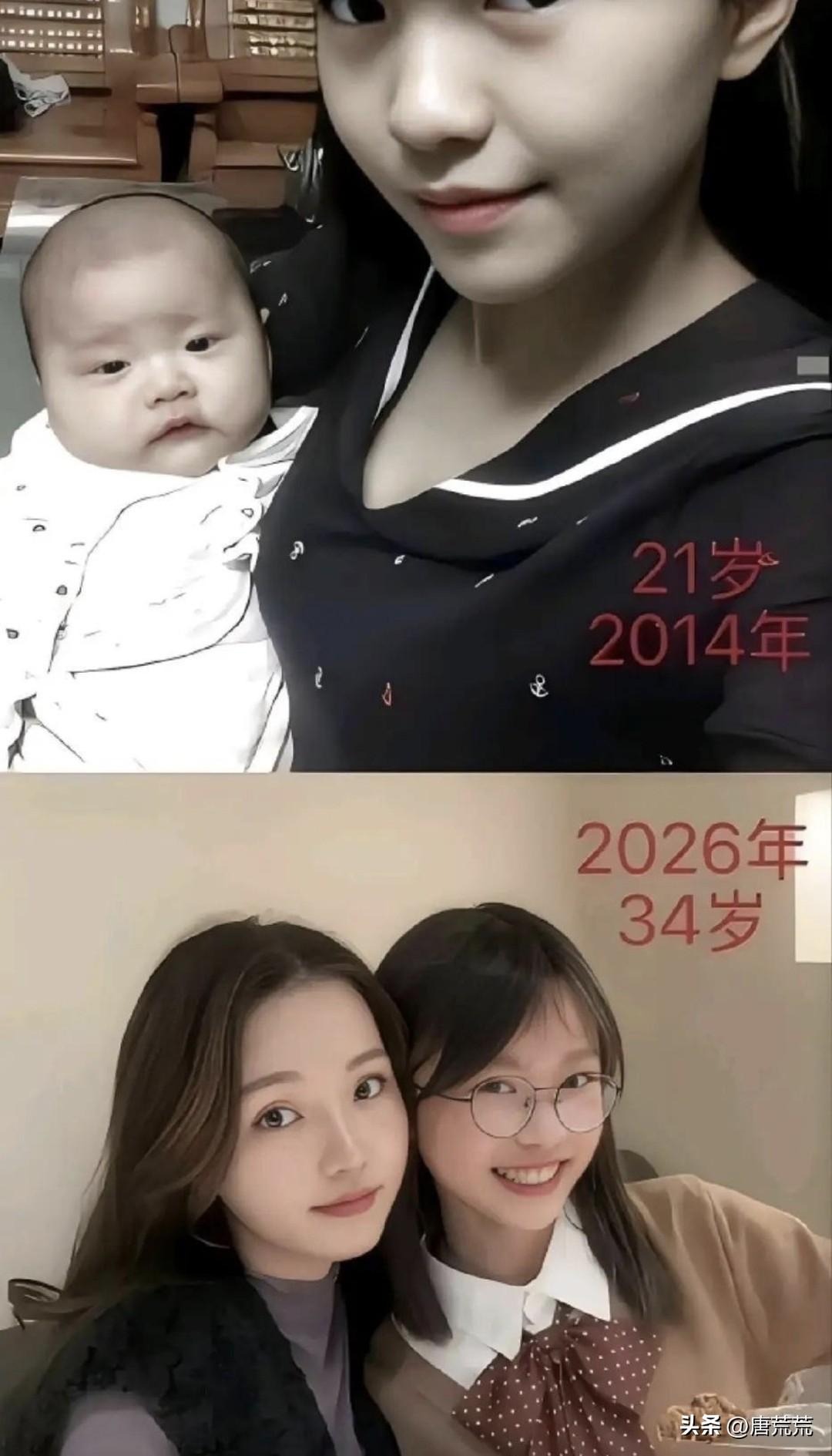 所以说，生娃还得趁早，她是最好的年纪，你也是最好的年纪！