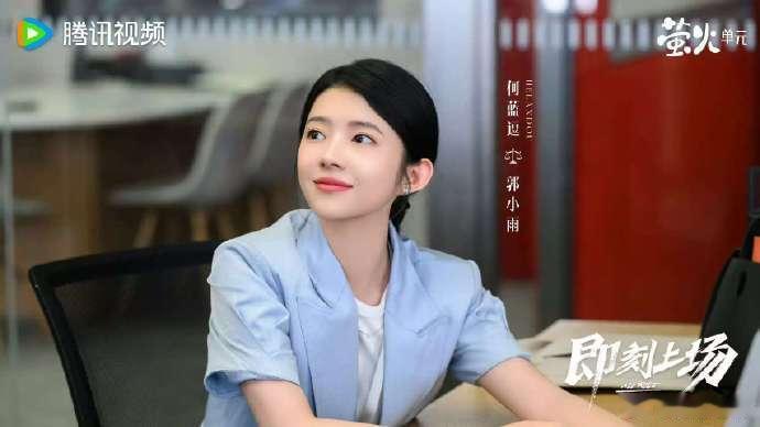 找合租人和开盲盒没差 谁能拒绝像《即刻上场》里郭小雨和任家童这样的合租关系呢？从