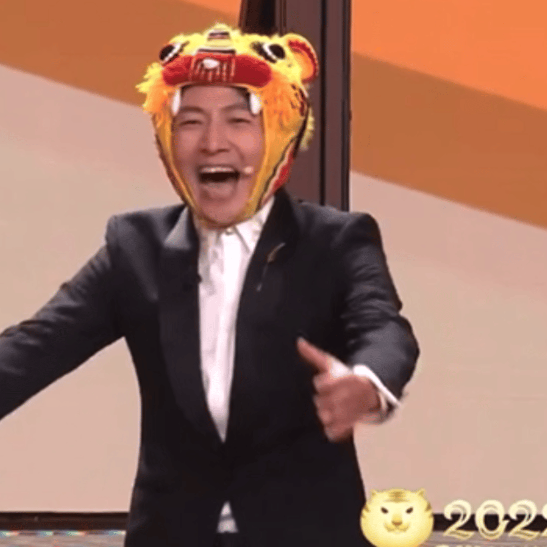 一年一度属于我们撒老师的吉祥物环节[亲亲] 