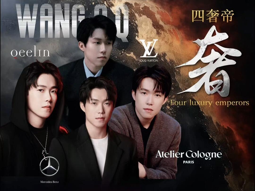 体坛，乒乓球队出了一个金凤凰，真的让人好期待，下一程头哥可以达到的高度！
非粉也