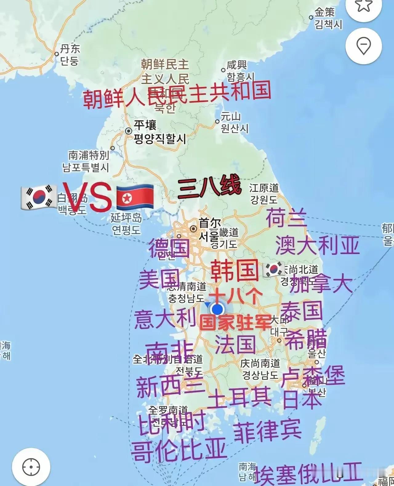 泰国，菲律宾，哥伦比亚，埃塞俄比亚等等这些个就是充数的边角余料，韩国是最大的傀儡