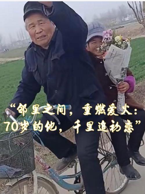 跨越67年的归乡奇迹

一位大爷5岁时不幸走失，自此与家人天各一方。时光匆匆，6