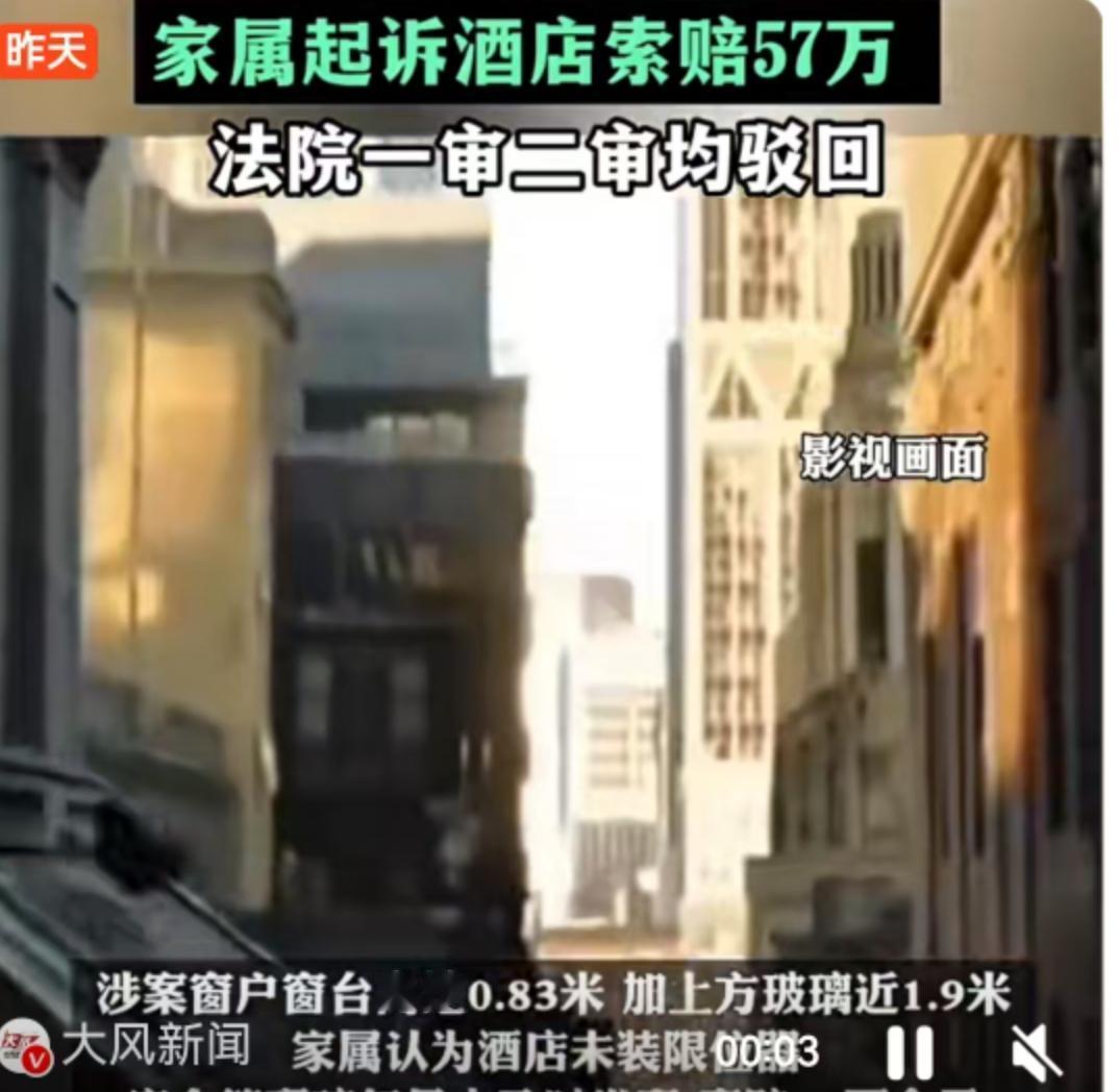 4月17日中国裁判文书网公开的一份判决书，把一个极其沉重但又必须厘清的社会话题摆