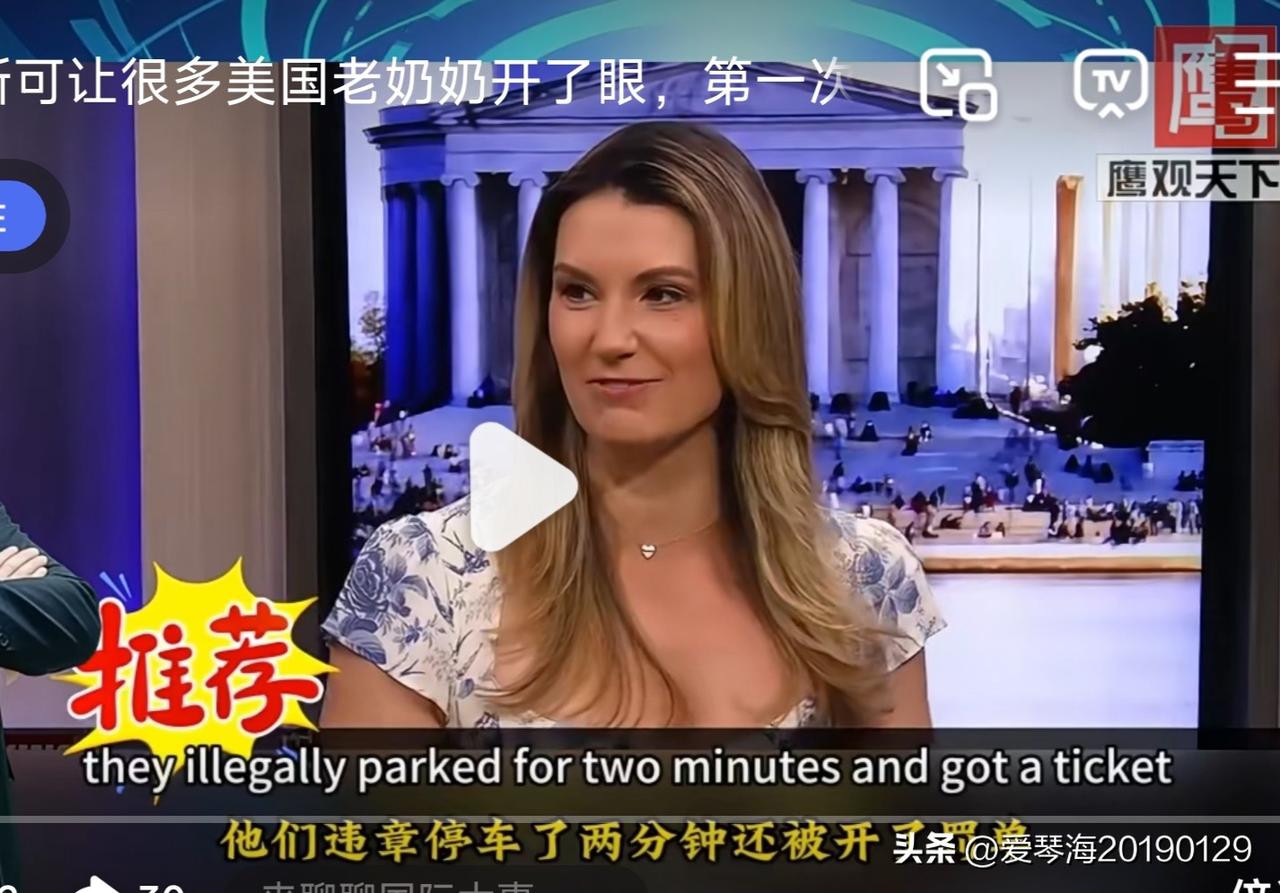 我要向福克斯新闻道个歉，昨天我说福克斯新闻频道主播布雷特是“来挑毛病的”，凌晨看