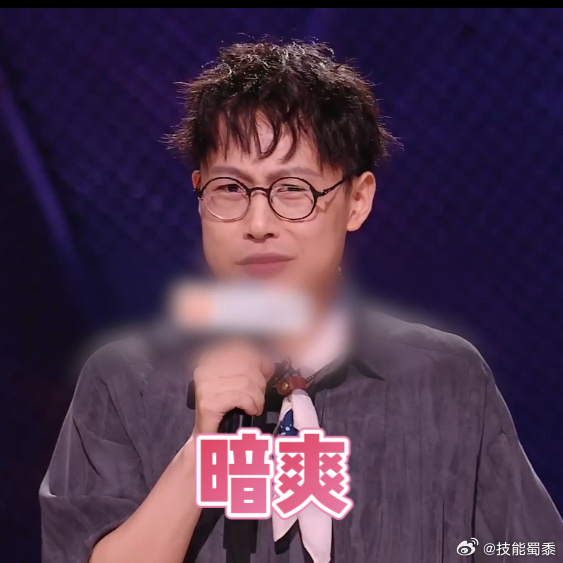 还有呼兰接不住的脱口秀演员脱口秀和Ta的朋友们 名场面新鲜出炉！呼兰遭遇对手暴击