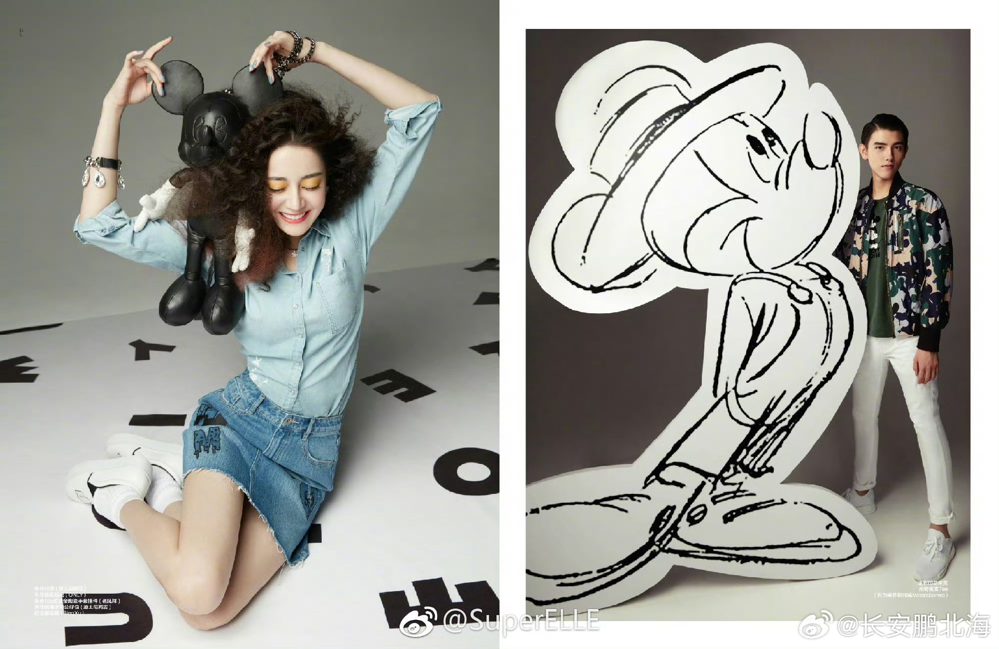 灵主和小狐狸的现代篇！25岁的灵主大人，17岁的小将军！迪丽热巴陈飞宇求不要考古