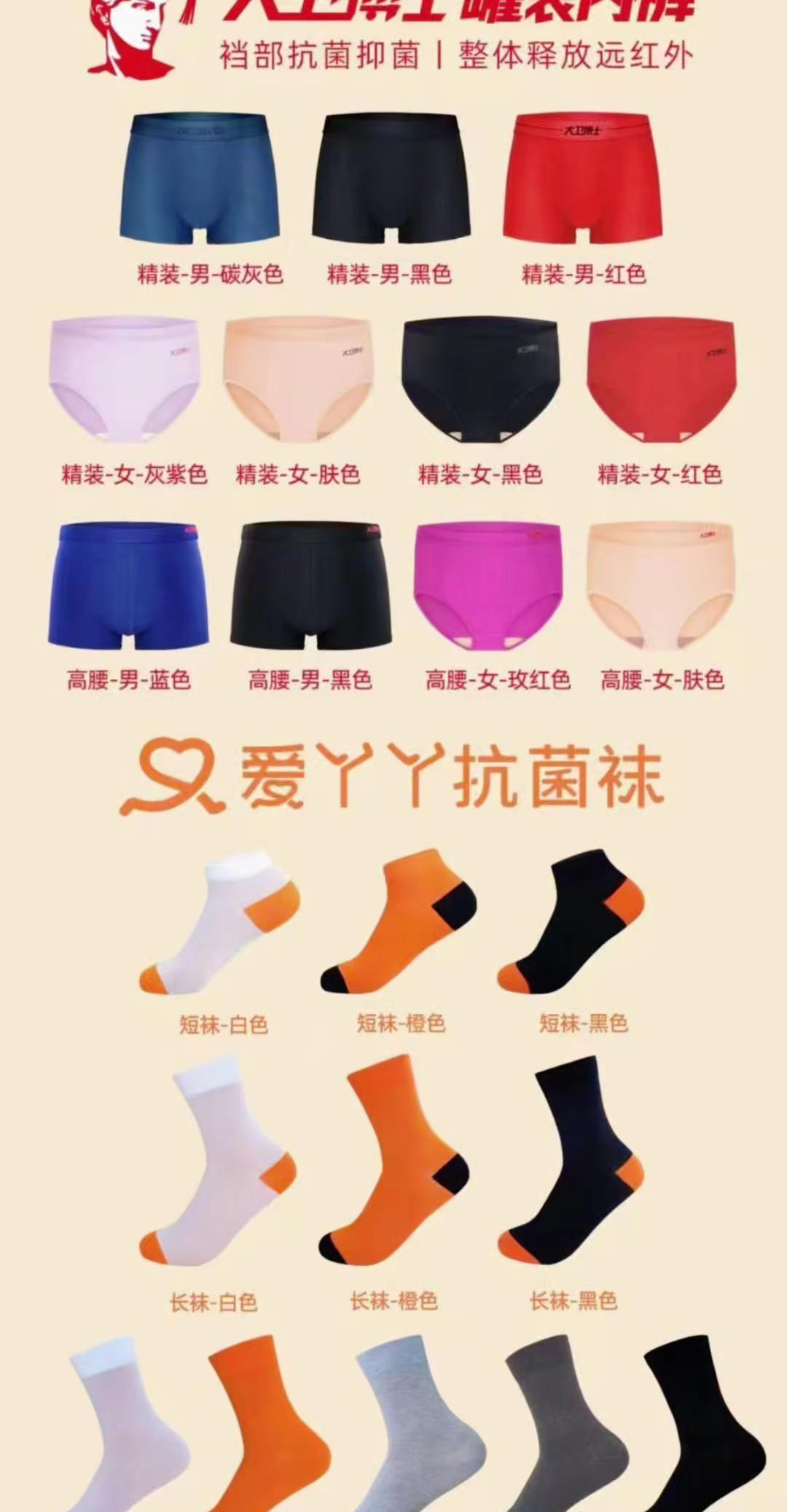 年末将至，是结束，亦是开始，无论好坏，都是经历与成长，希望2026年风生水起，顺