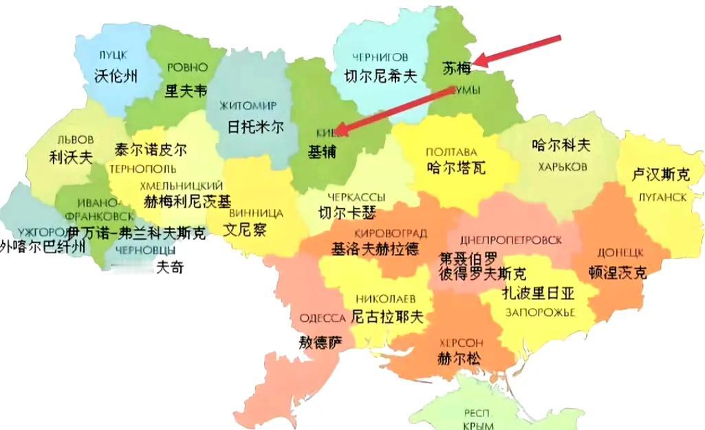 泽连斯基真的开始着急了！再不和谈，苏梅或将丢掉。

库尔斯克失而复得的余温未散，