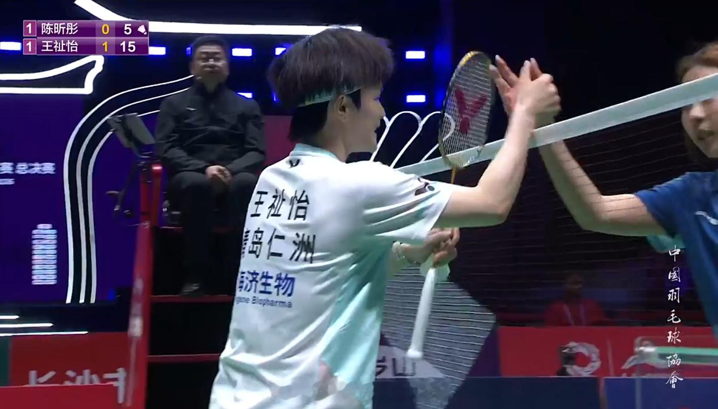 羽超总决赛荣耀湘约羽超联赛 辽宁极兔 1-1 青岛仁洲 混双 郭新娃 刘圣书 1